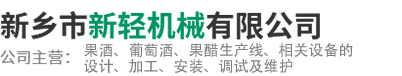 河南助友重工機械有限公司