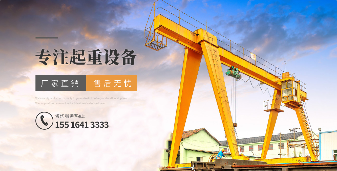 河南助友重工機(jī)械有限公司